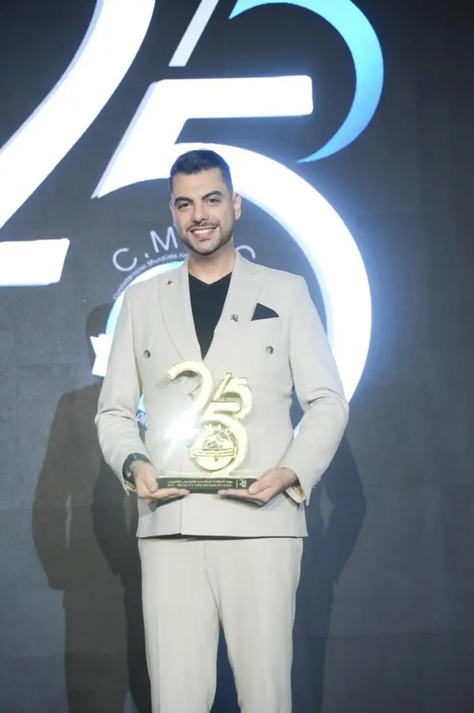 تكريم التريكولوجي دودو مصاروة